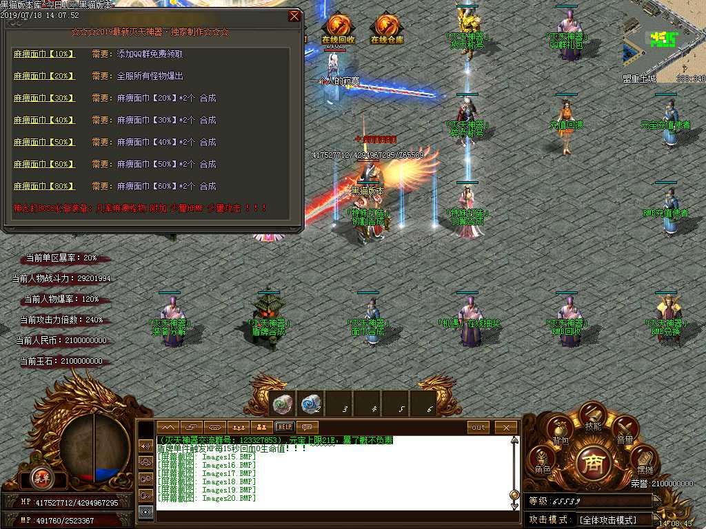 Images21.BMP