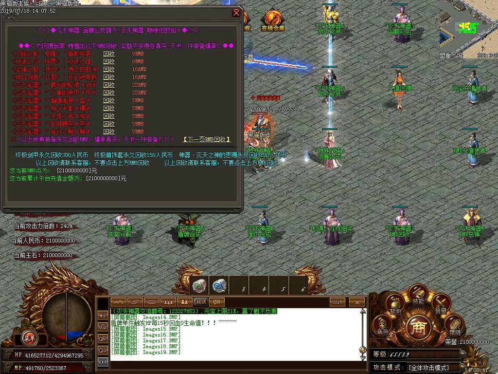 Images20.BMP