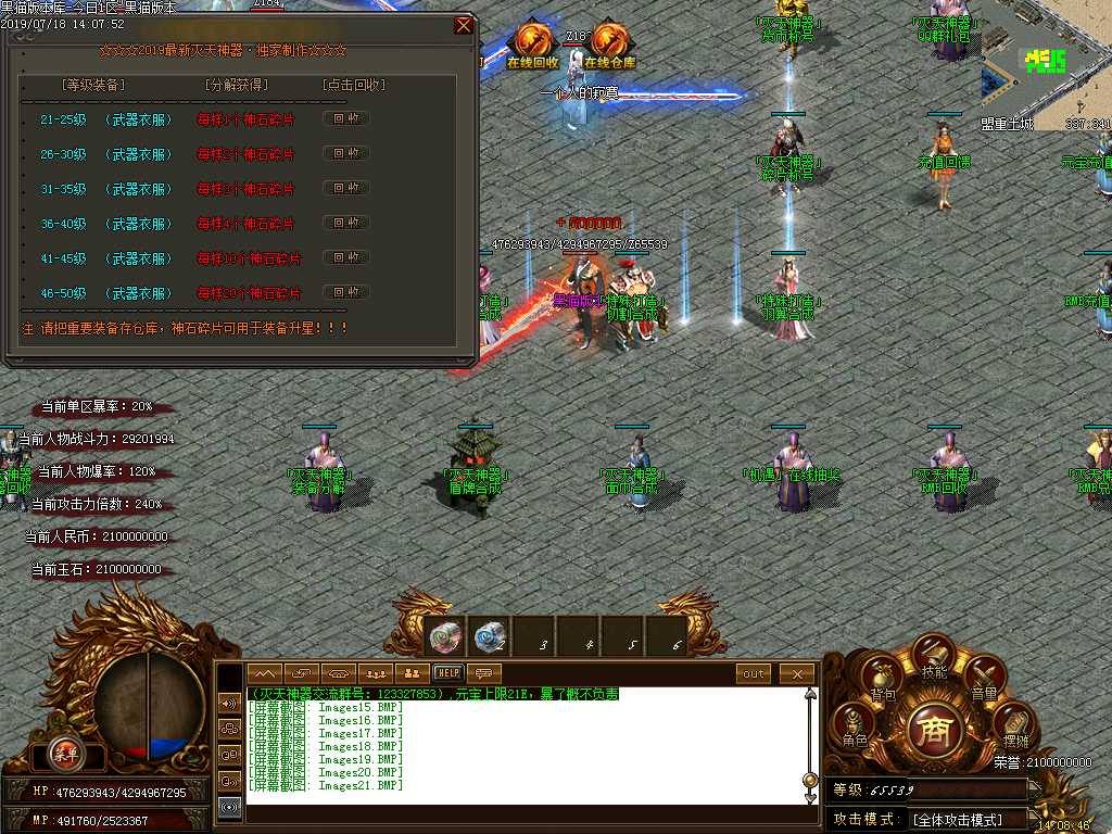 Images22.BMP