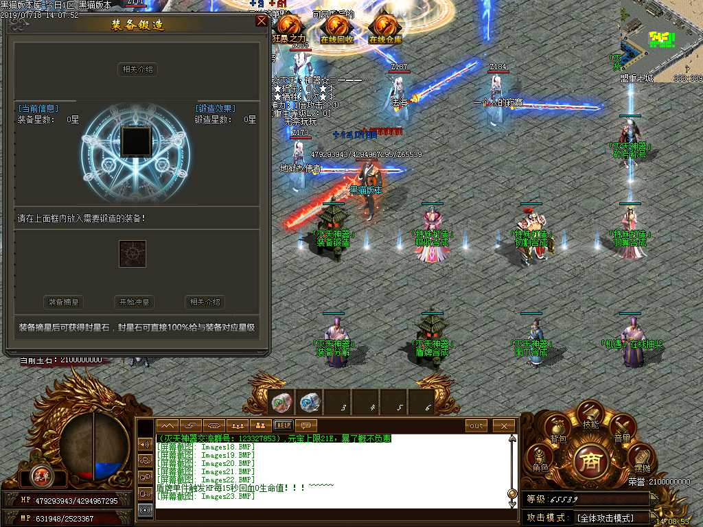 Images24.BMP