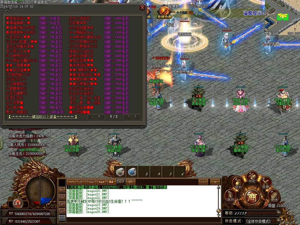 Images26.BMP