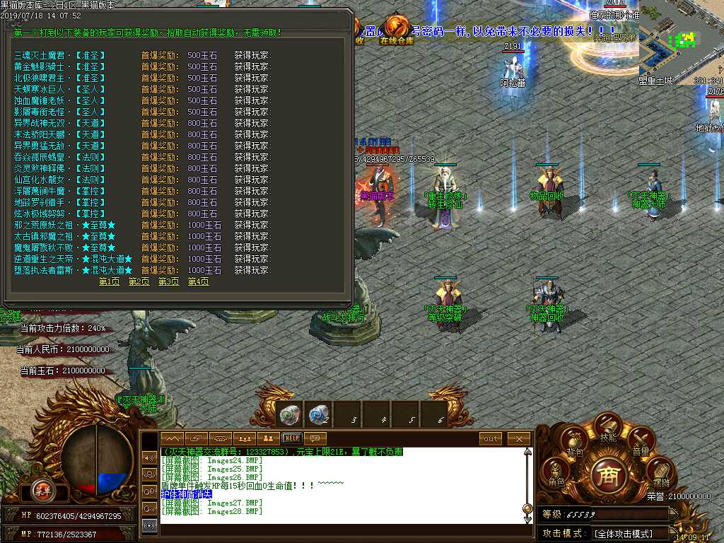 Images29.BMP