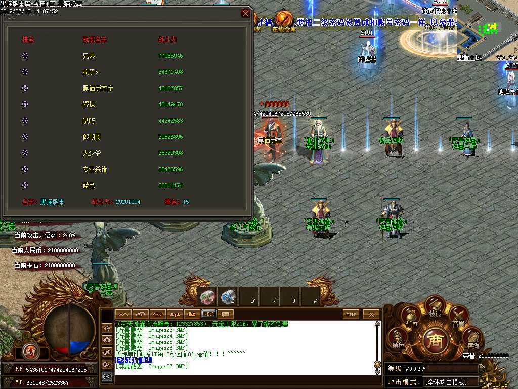 Images28.BMP