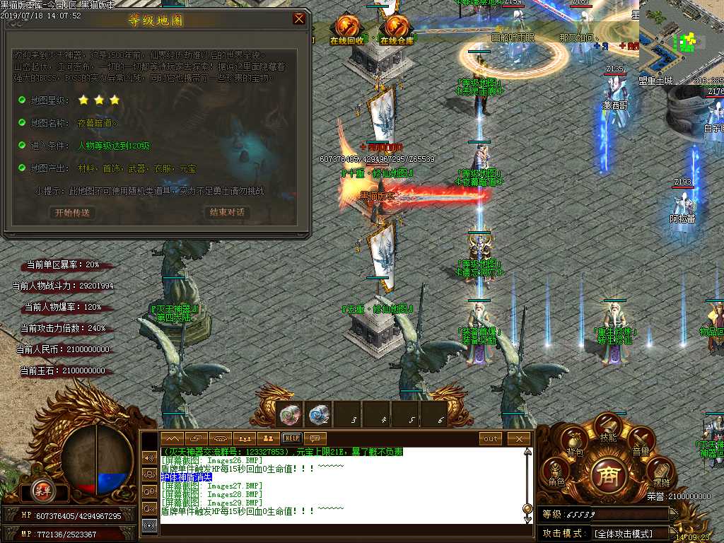 Images30.BMP