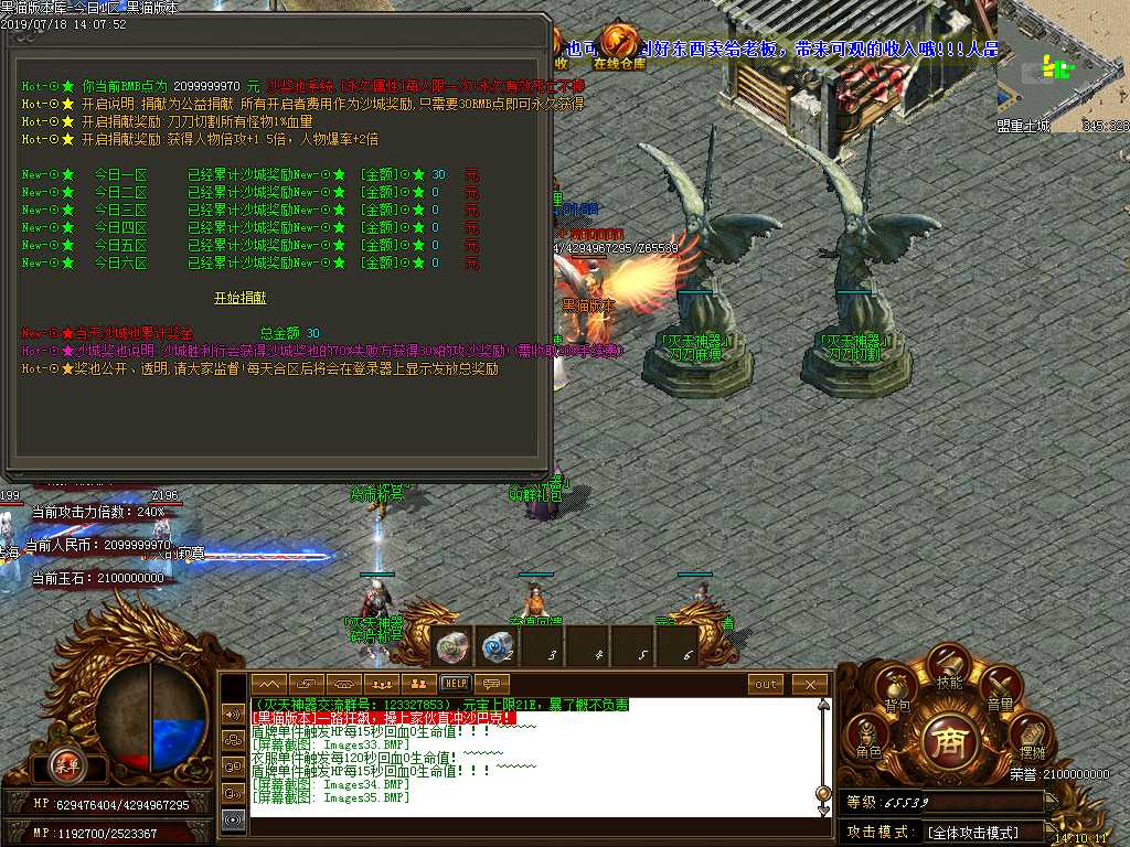 Images36.BMP
