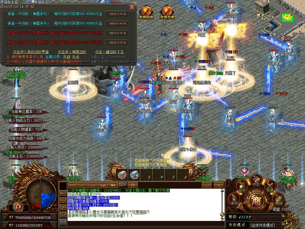 Images37.BMP