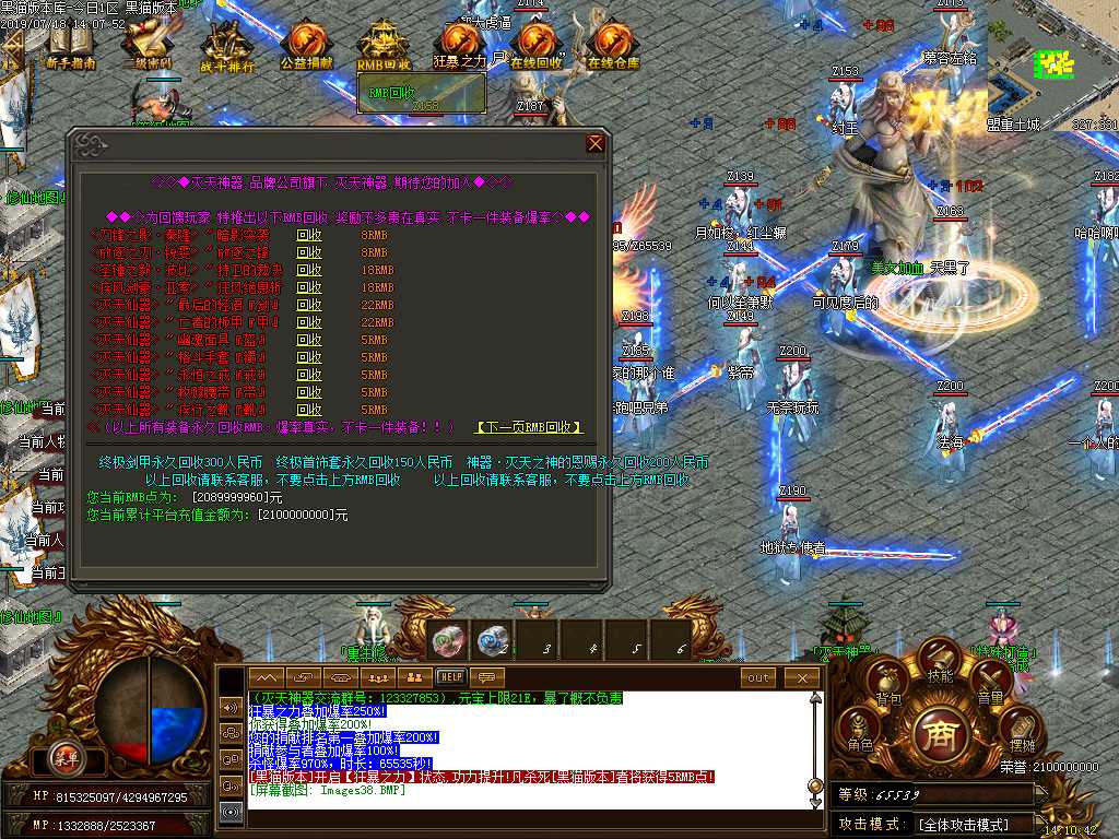 Images39.BMP