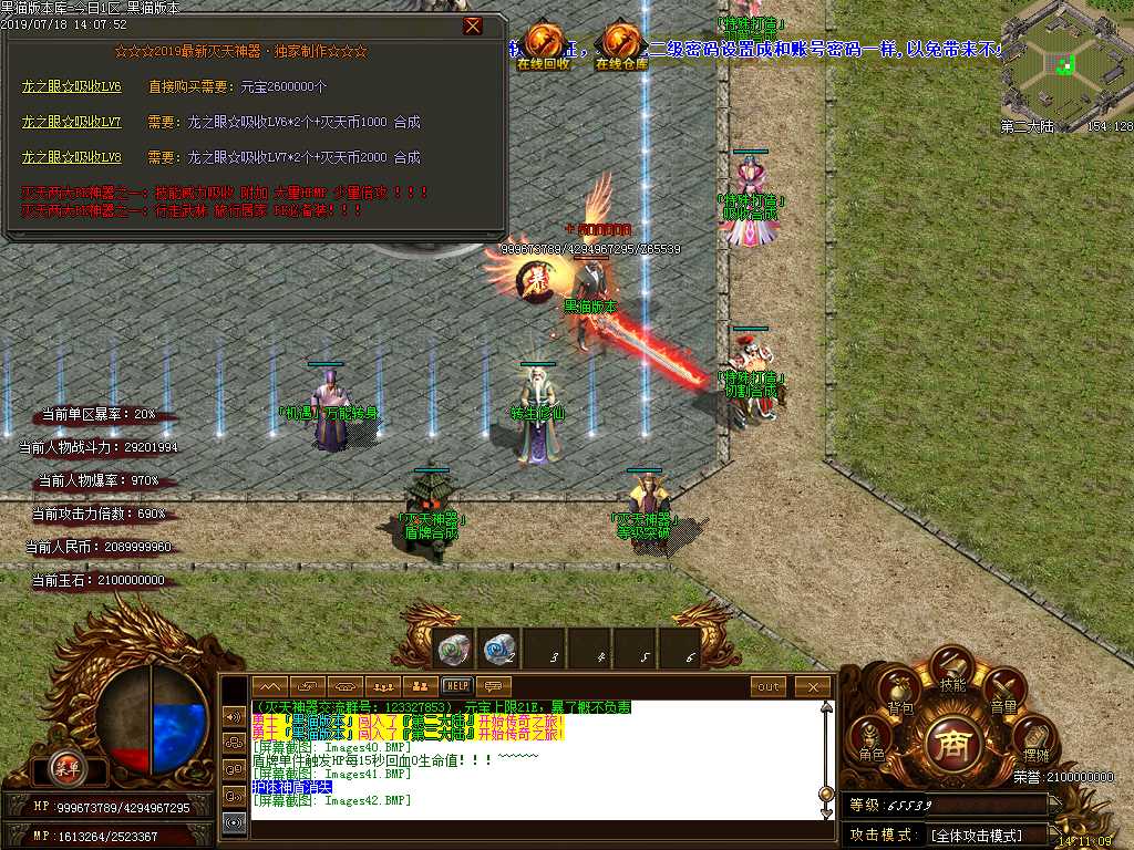 Images43.BMP