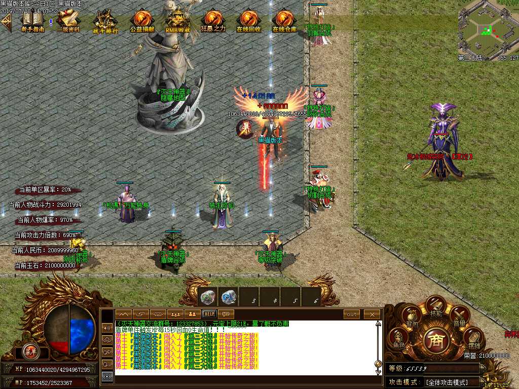 Images44.BMP