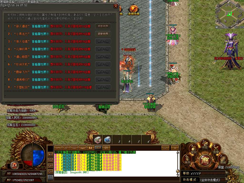 Images45.BMP