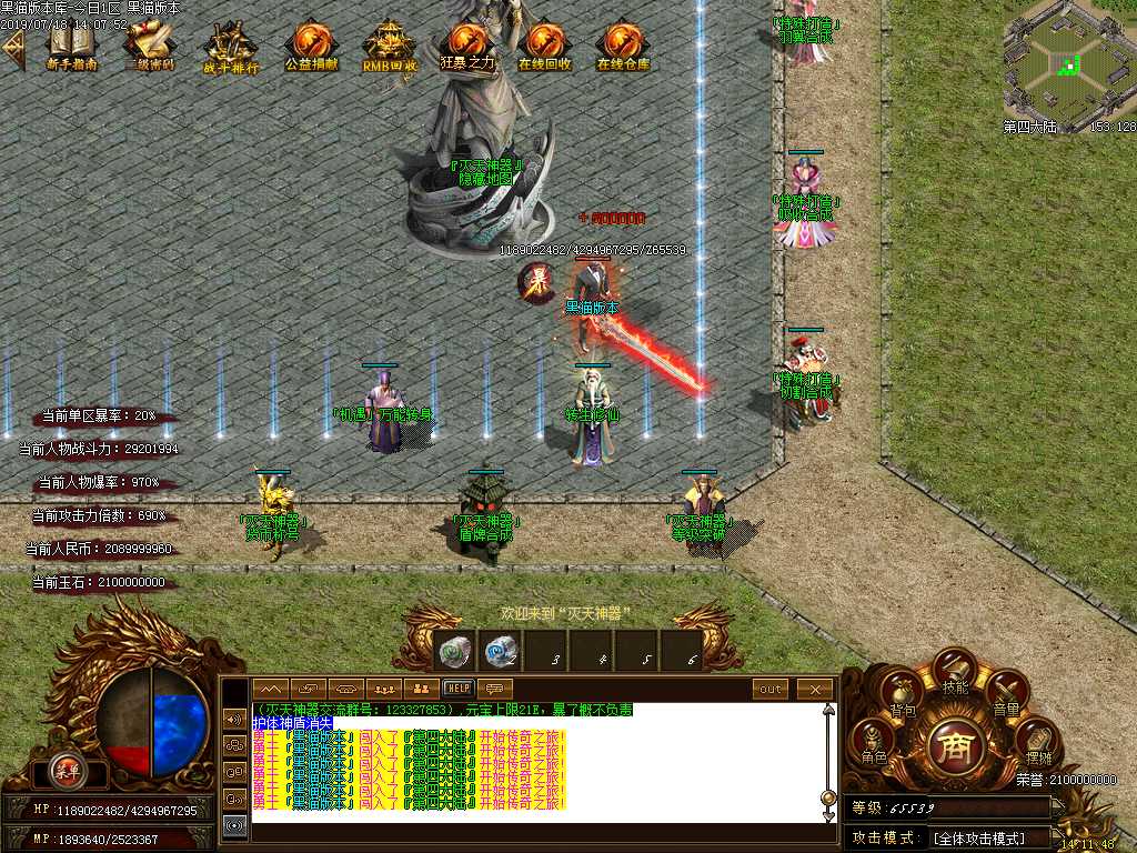 Images46.BMP