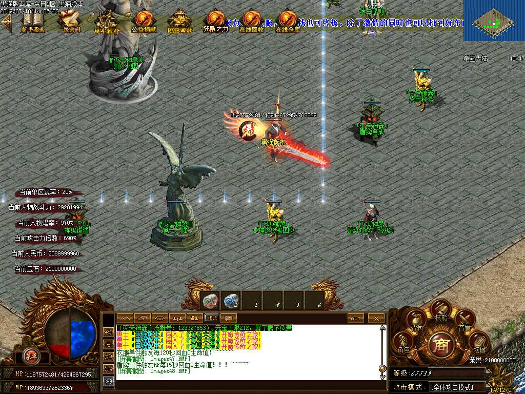 Images49.BMP