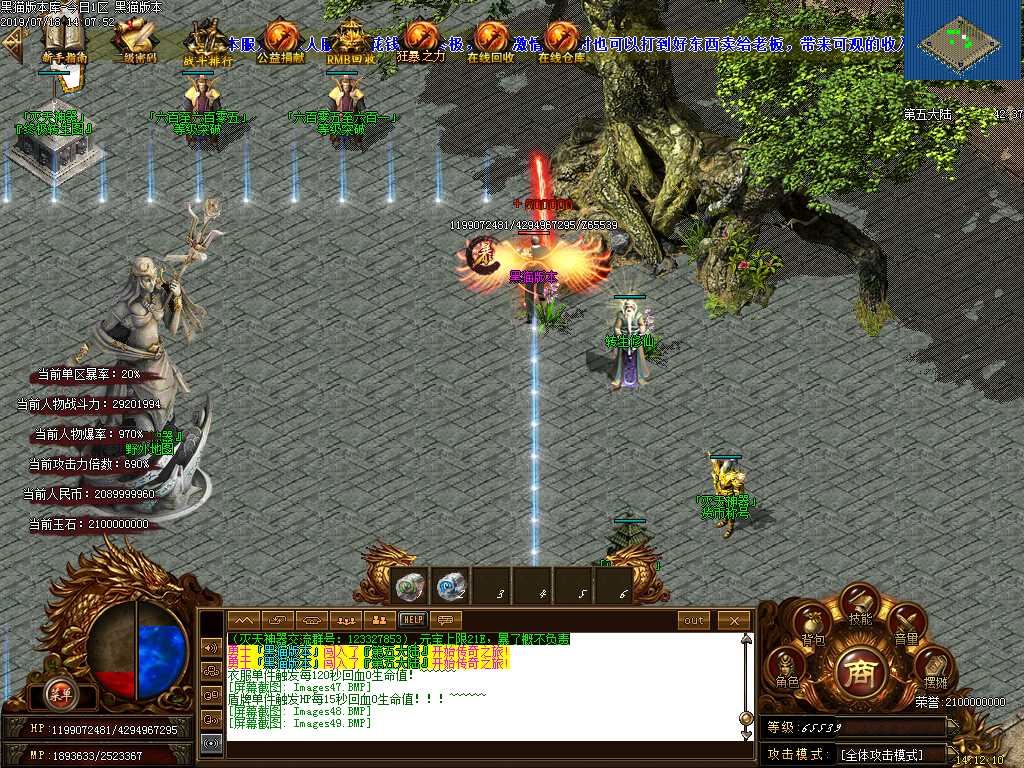 Images50.BMP