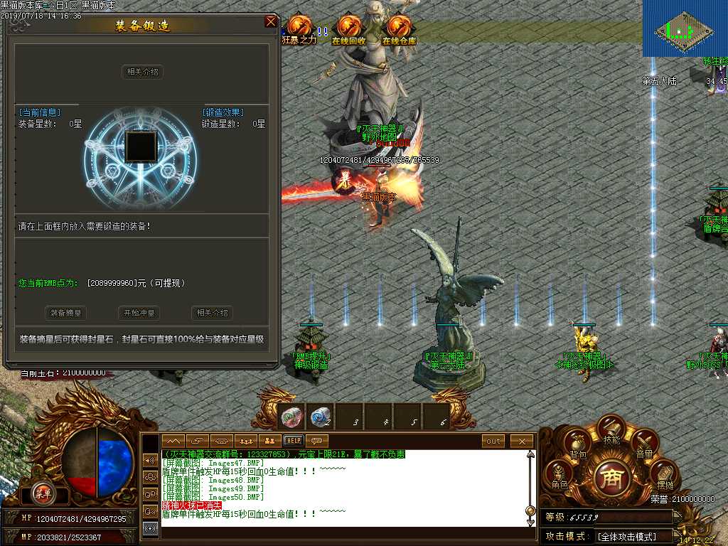 Images51.BMP