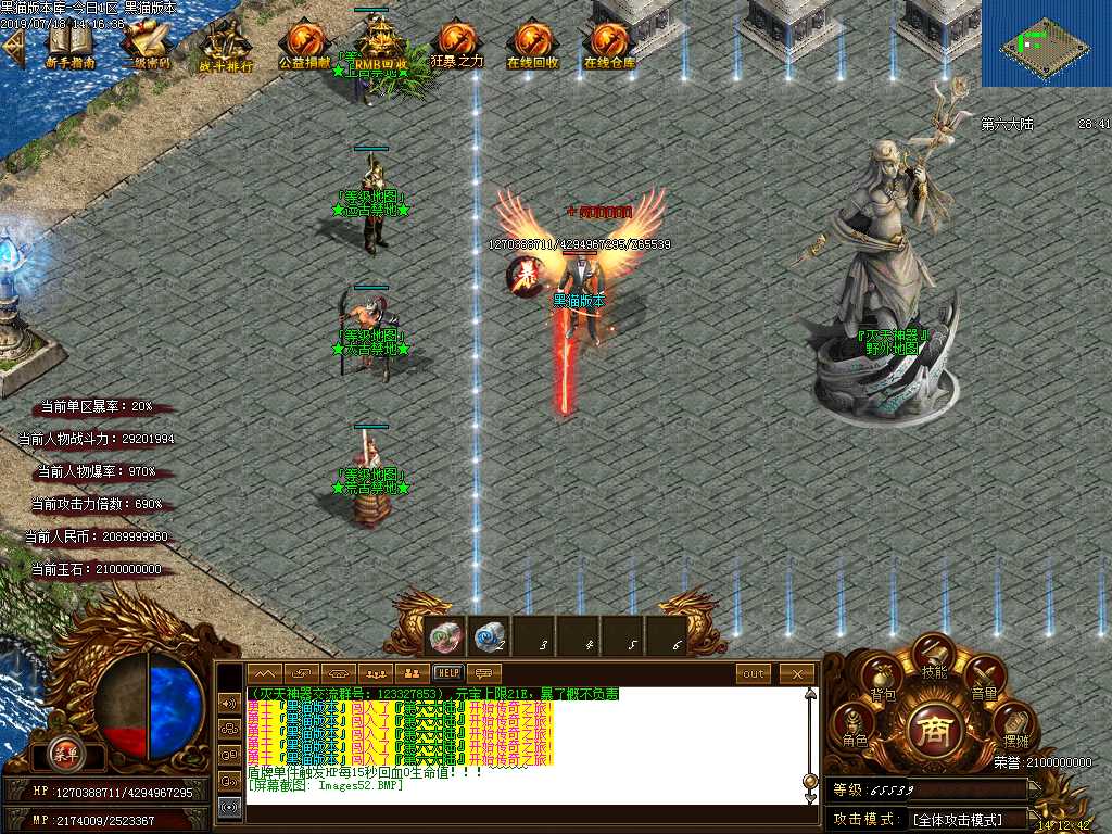 Images53.BMP