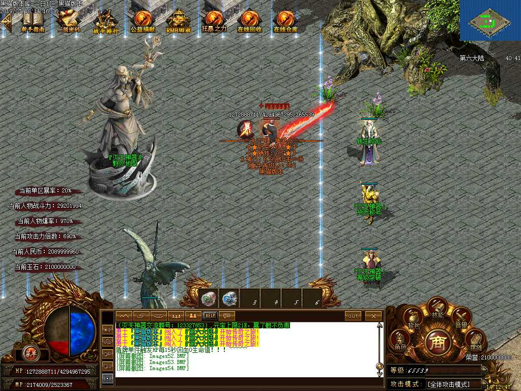 Images55.BMP
