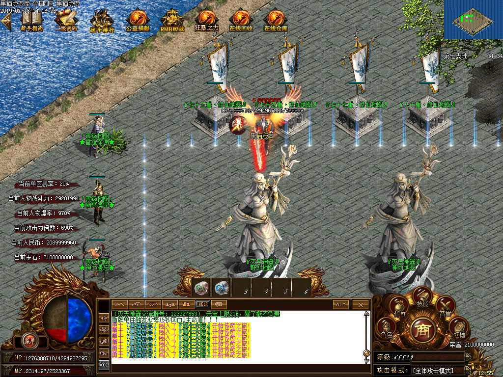 Images56.BMP
