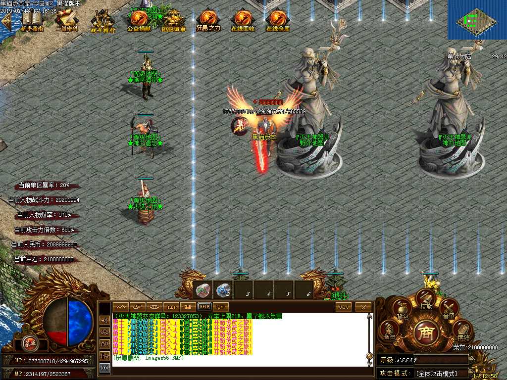 Images57.BMP
