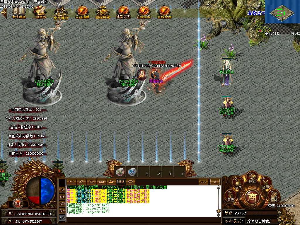 Images59.BMP