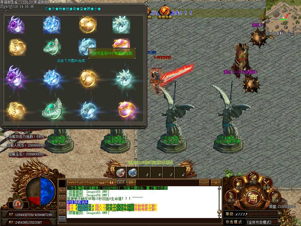 Images61.BMP