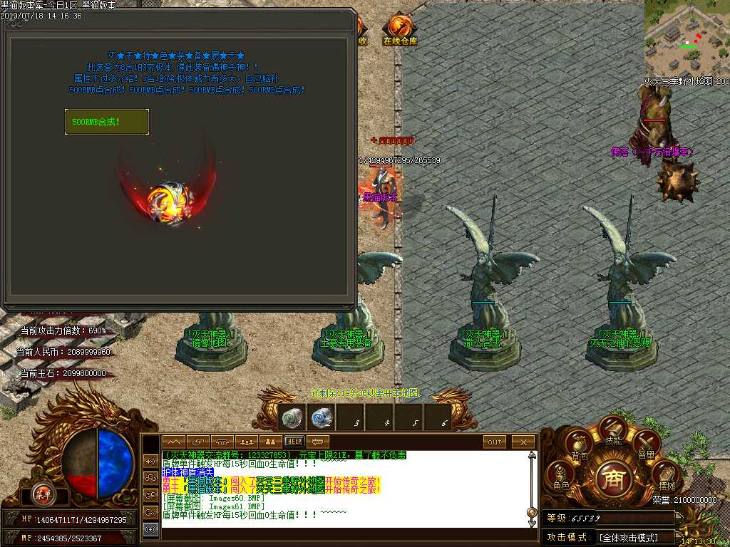 Images62.BMP