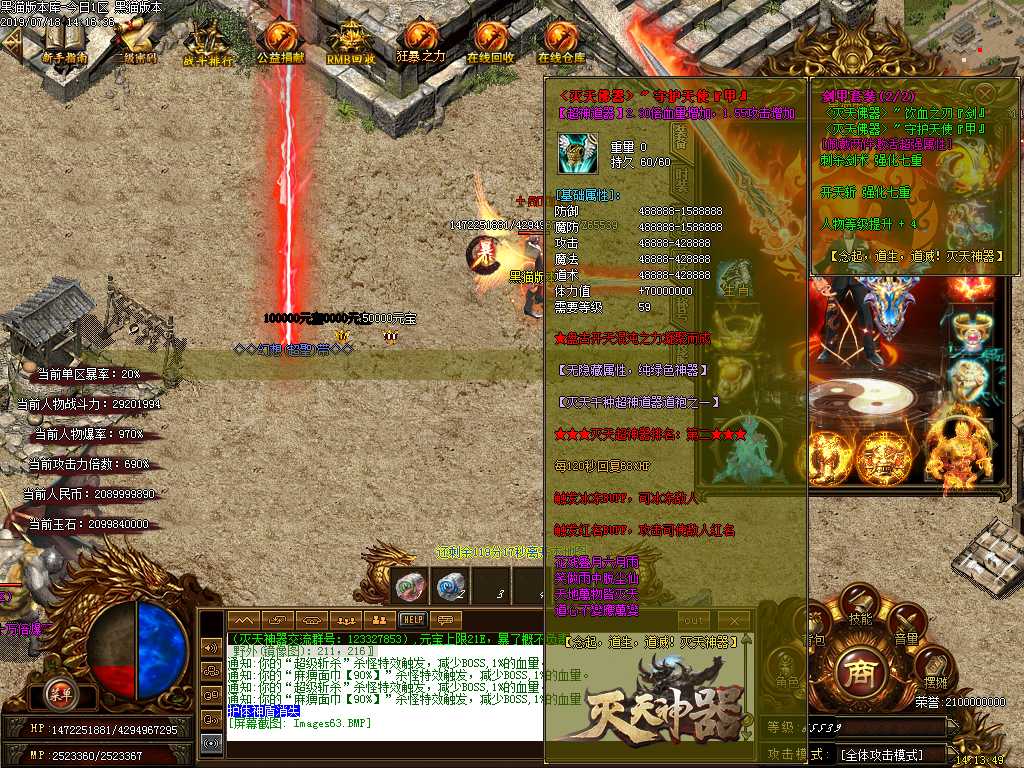 Images64.BMP