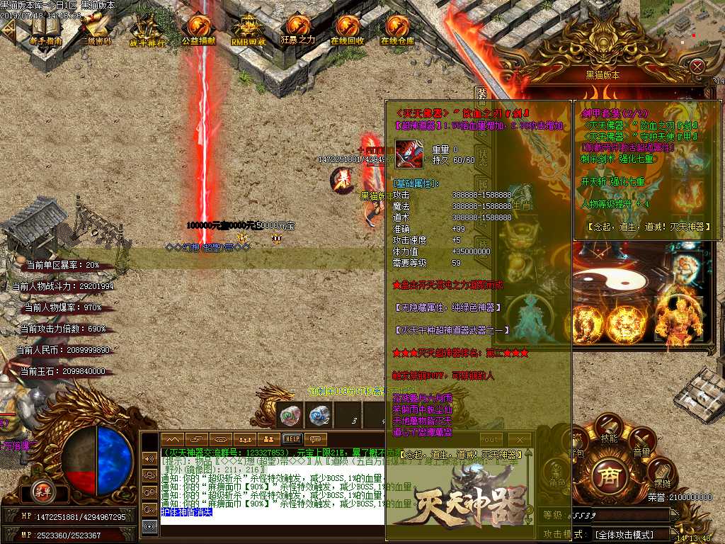 Images63.BMP