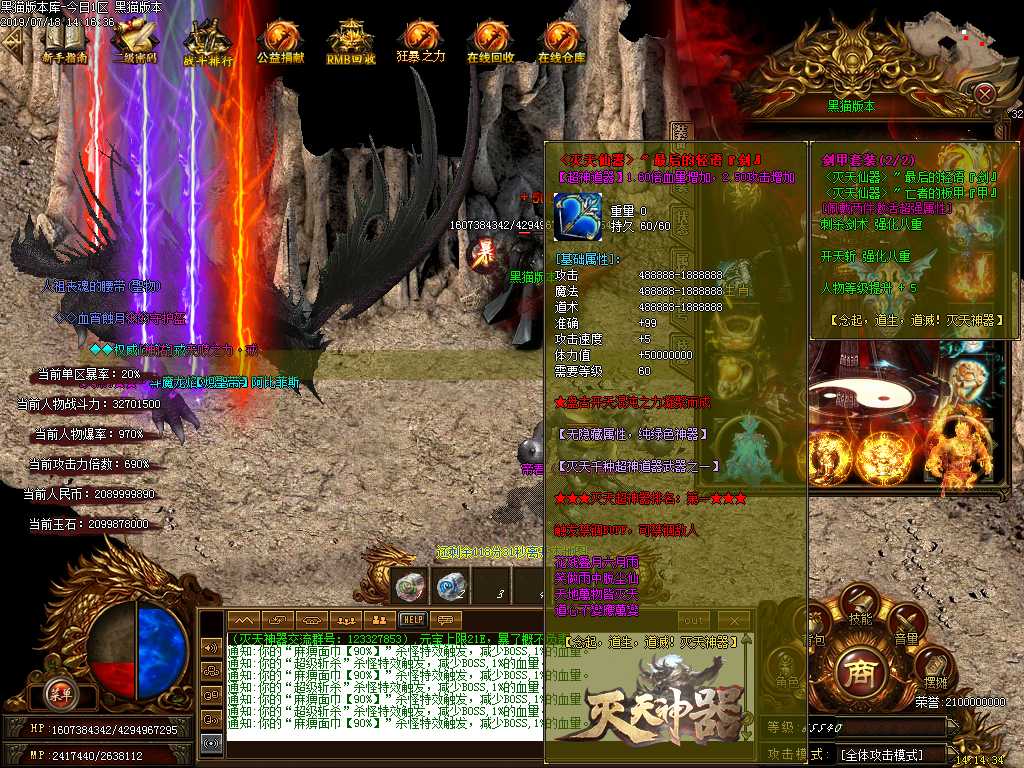 Images65.BMP