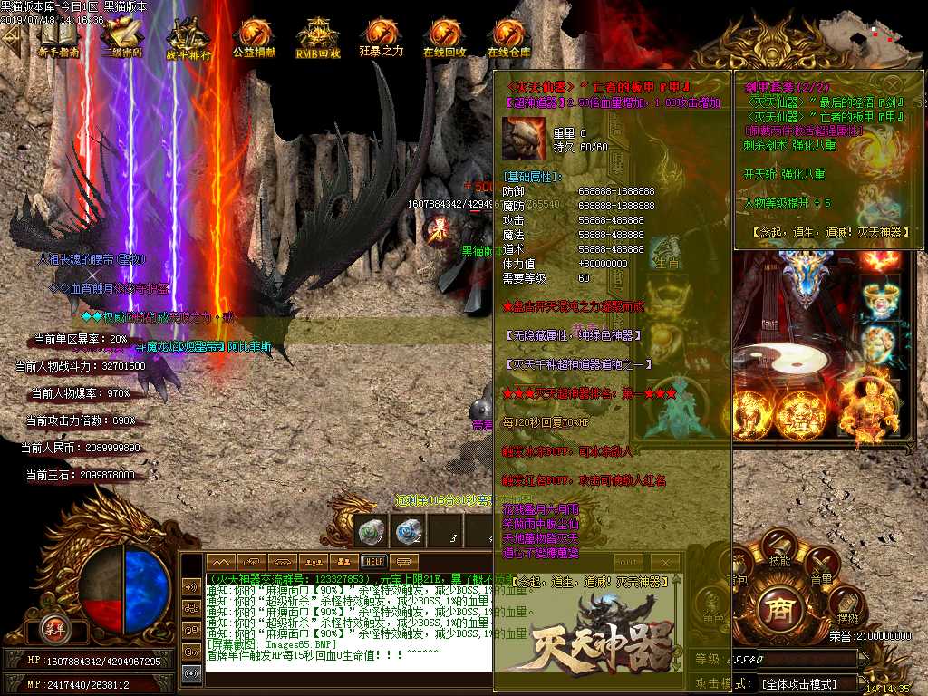 Images66.BMP