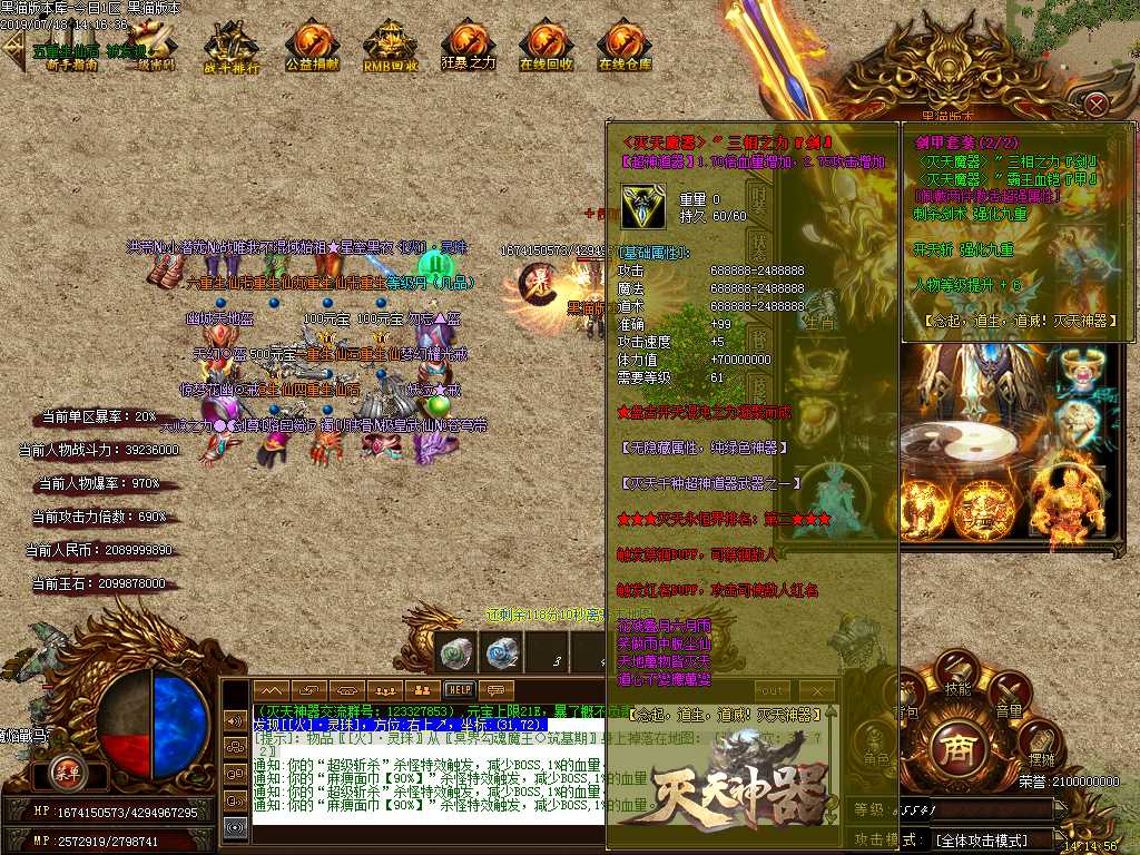 Images67.BMP