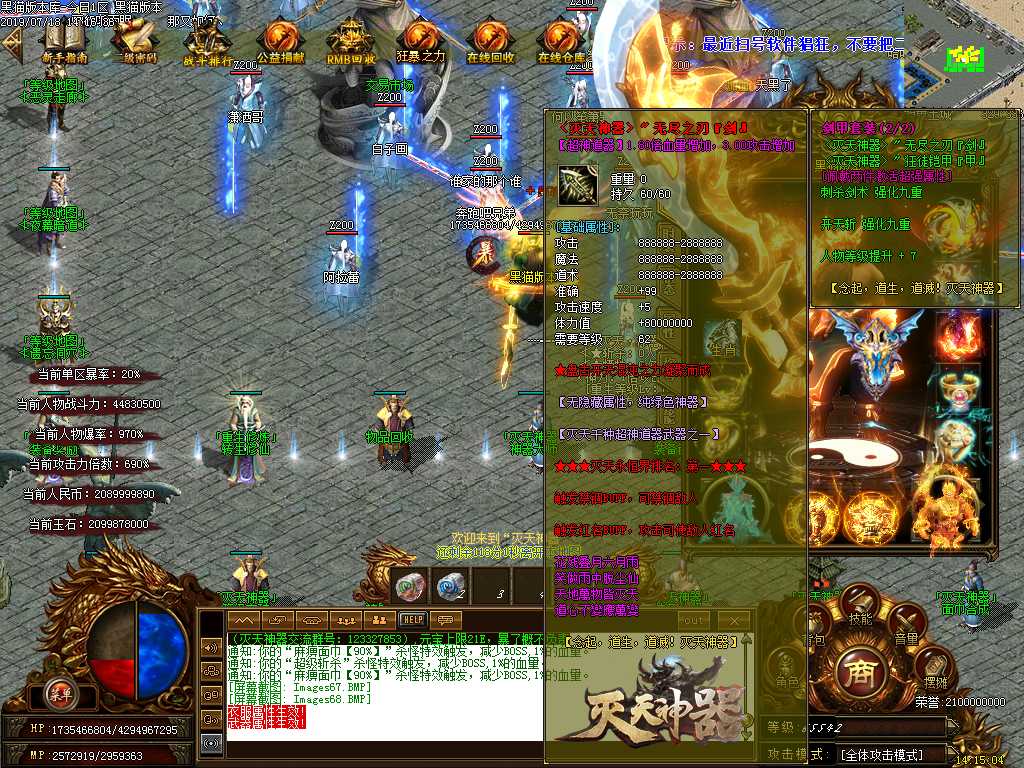 Images69.BMP
