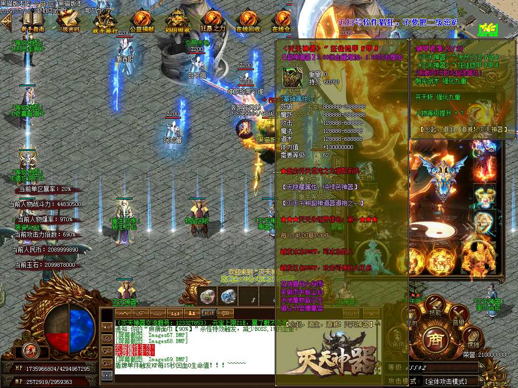 Images70.BMP