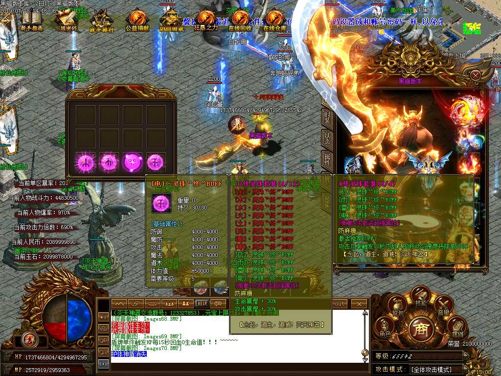 Images71.BMP