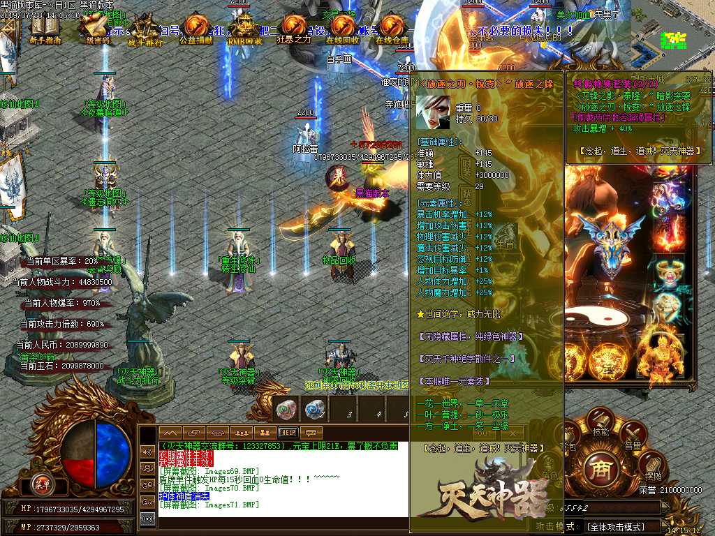 Images72.BMP