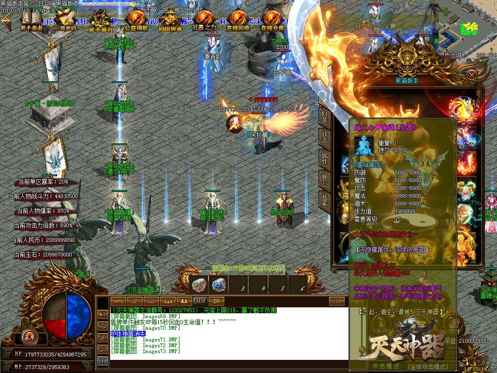 Images74.BMP