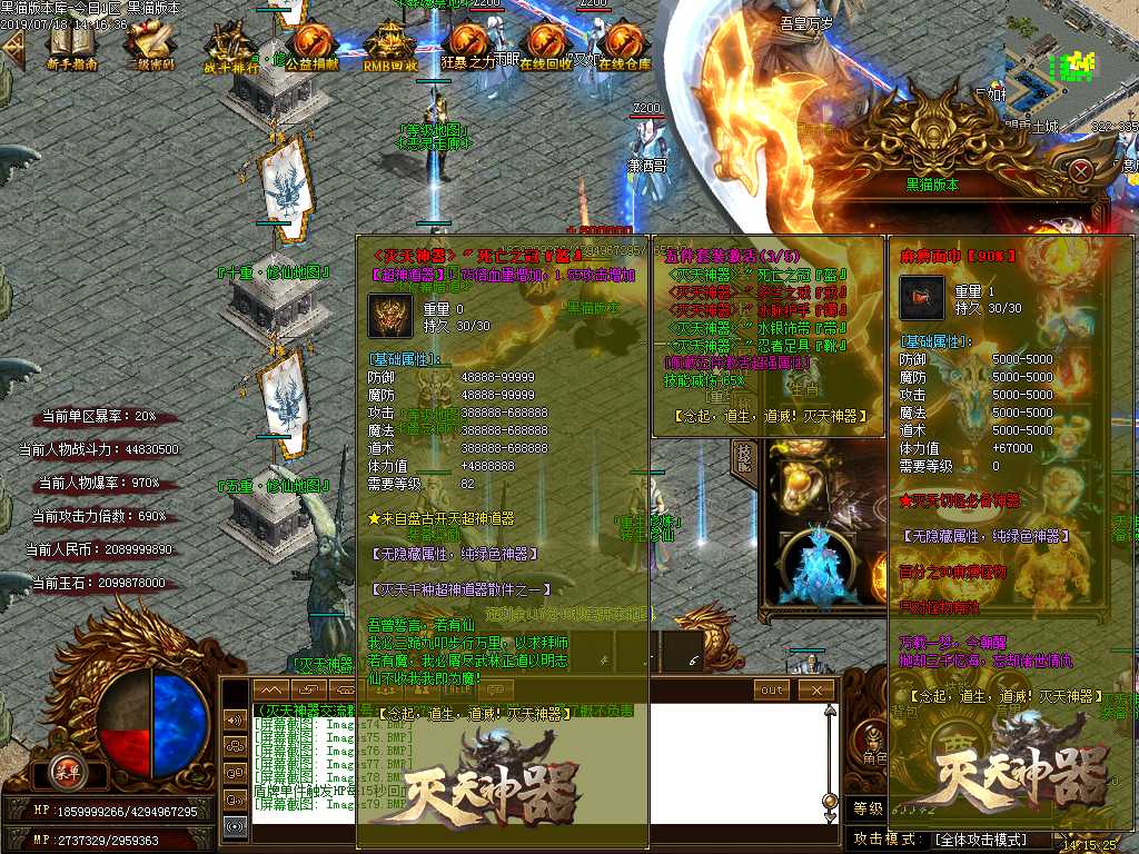 Images80.BMP