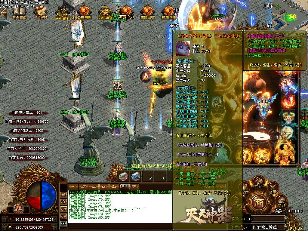 Images81.BMP