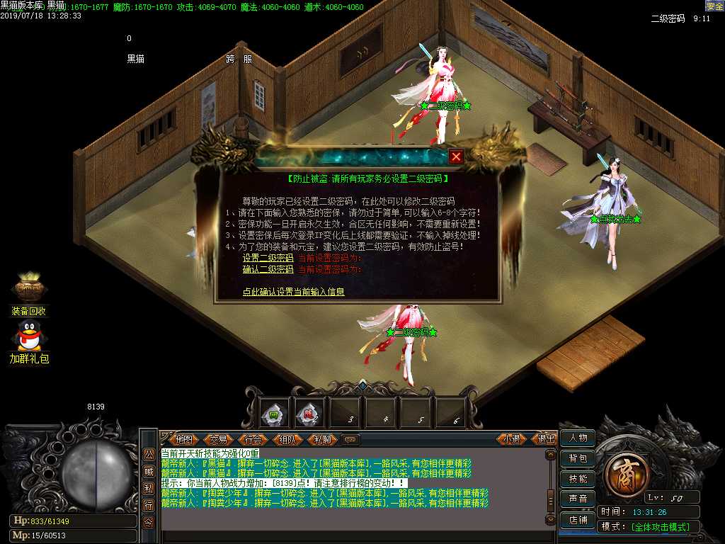 Images02.BMP