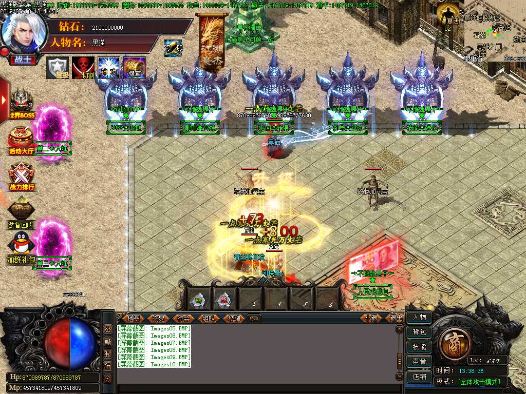 Images11.BMP