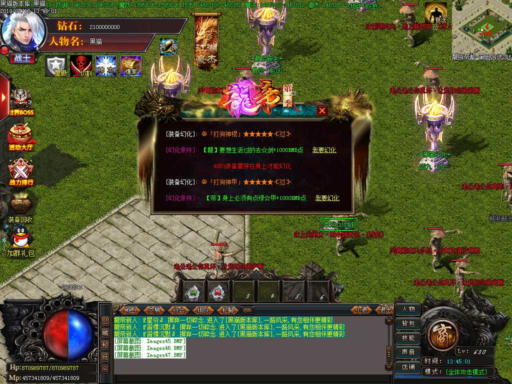 Images48.BMP