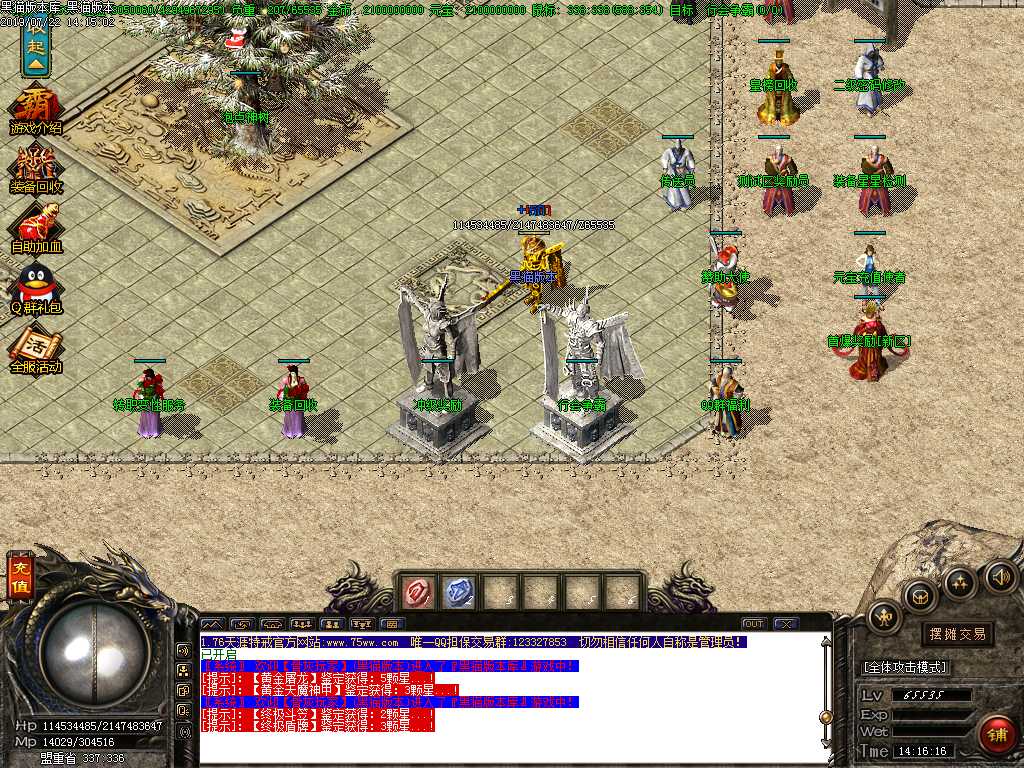 Images03.BMP