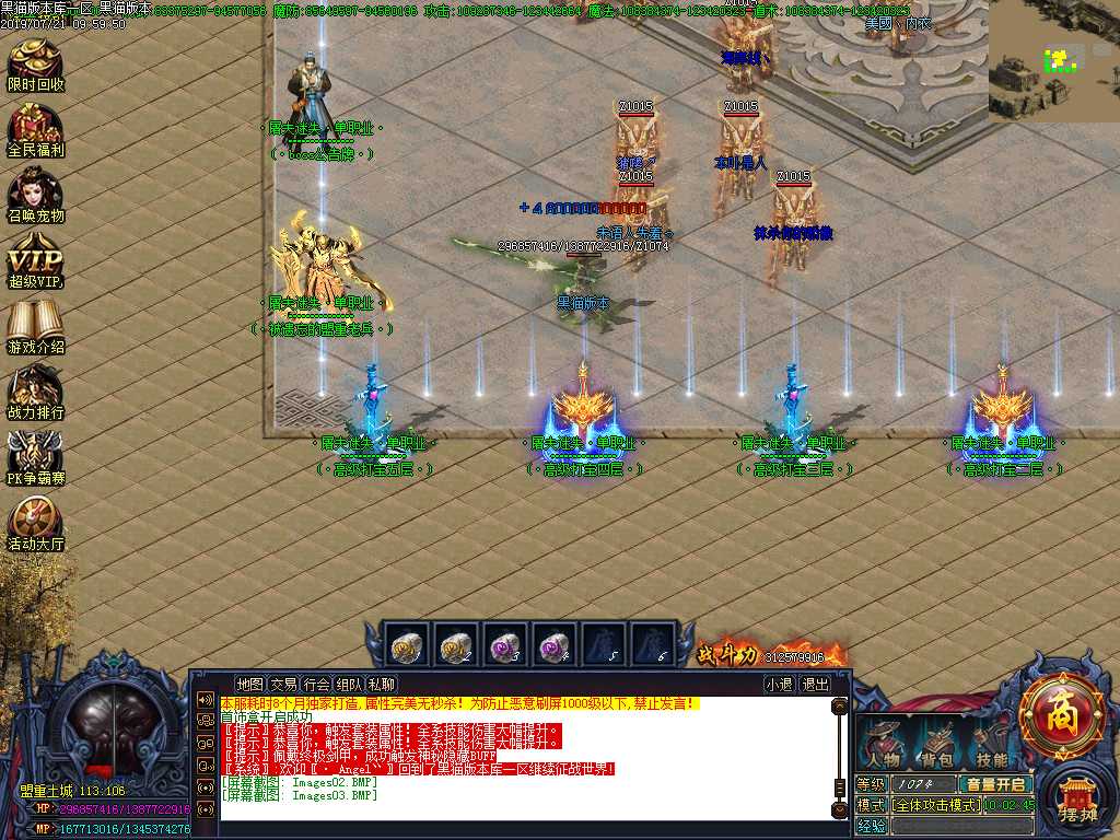 Images04.BMP