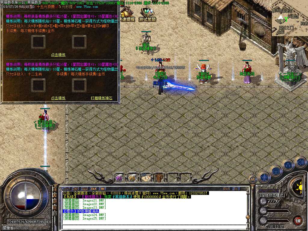 Images26.BMP