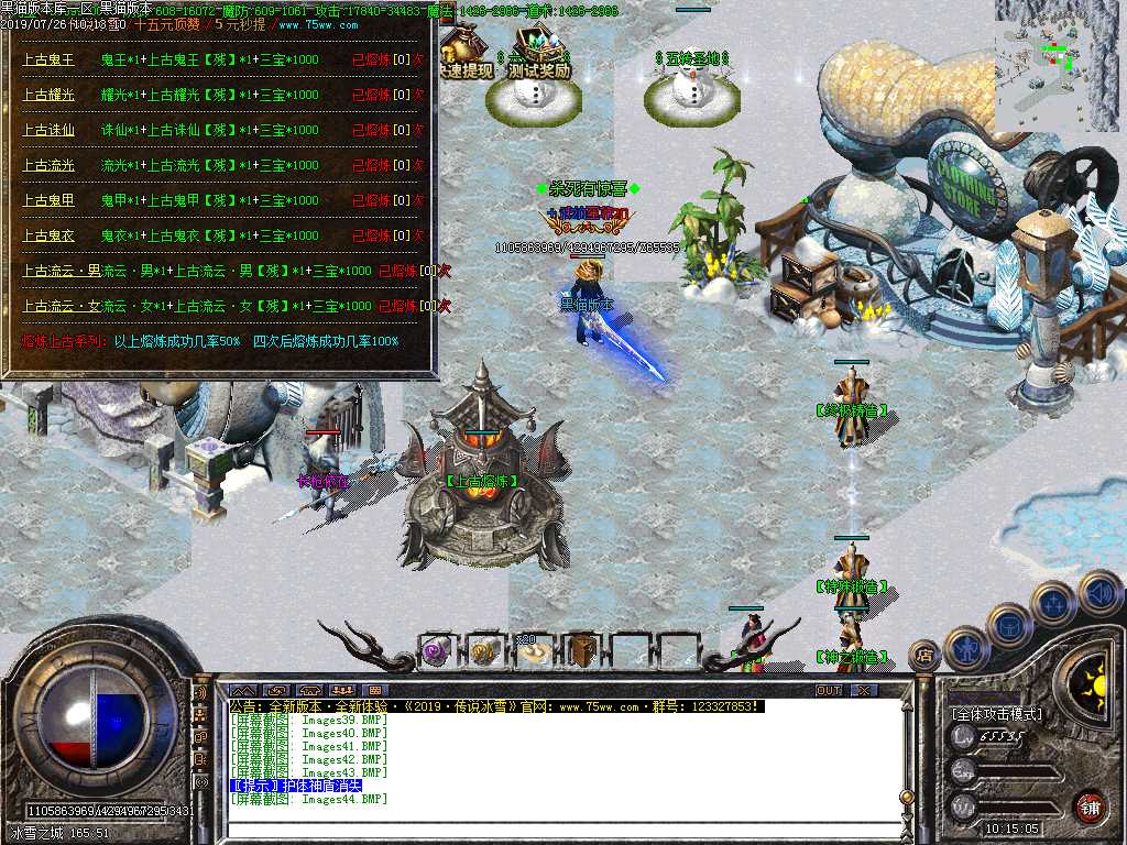 Images45.BMP