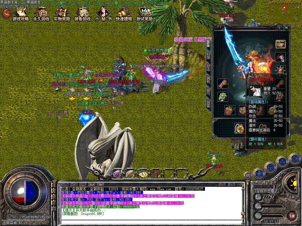 Images61.BMP