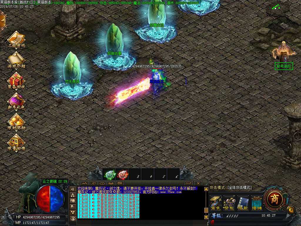 Images36.BMP