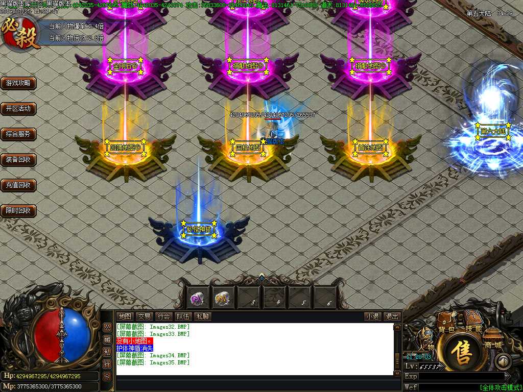 Images36.BMP