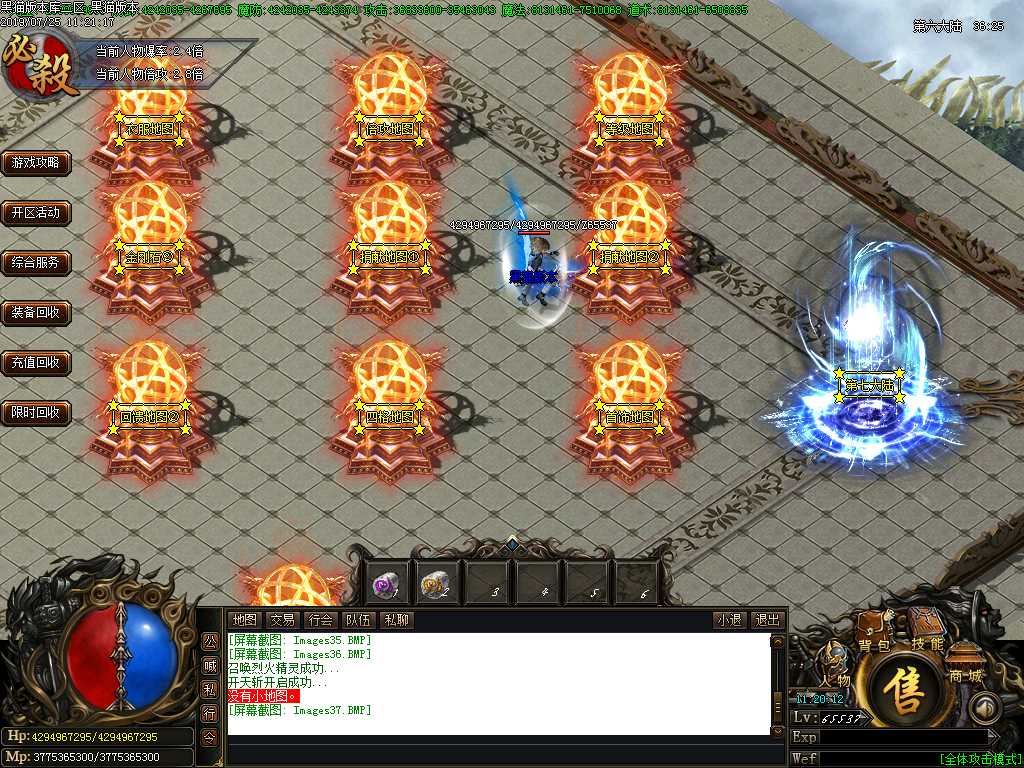 Images38.BMP