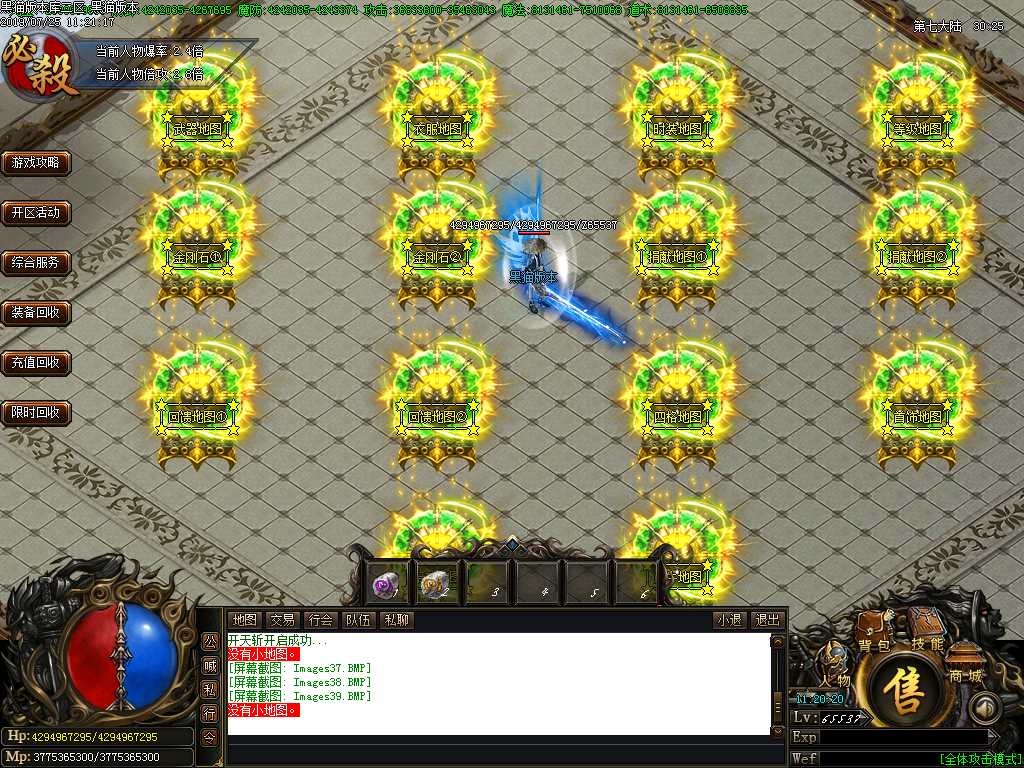 Images40.BMP