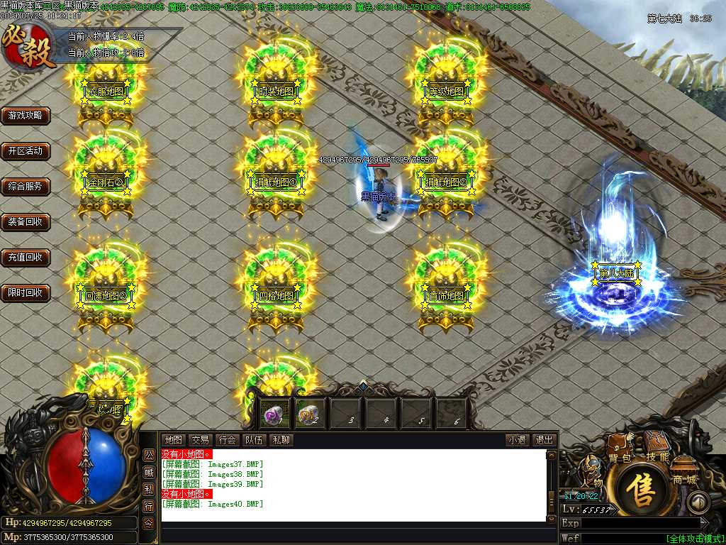 Images41.BMP